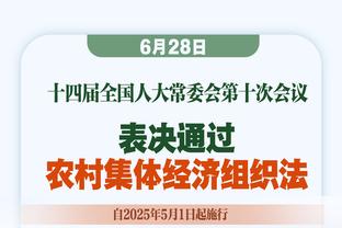 找找萨拉赫在哪！埃及队出征非洲杯，萨拉赫晒球队合照